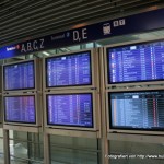 Bilder rund um den Flughafen (ohne Flugzeuge) - Kurzmeldung  IMG_4740-150x150